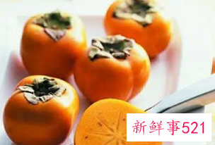 柿子相克的食物列表