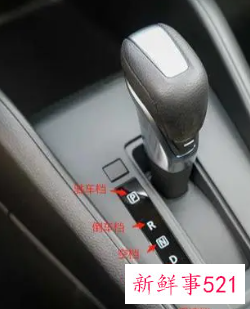 自动挡的车怎么开的步骤