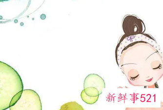 水嫩肌肤从控油开始美容