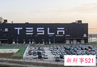 特斯拉上海工厂现已复产