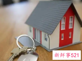 民法典婚前买房子婚后加名字