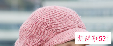 毛线帽子搭配什么衣服