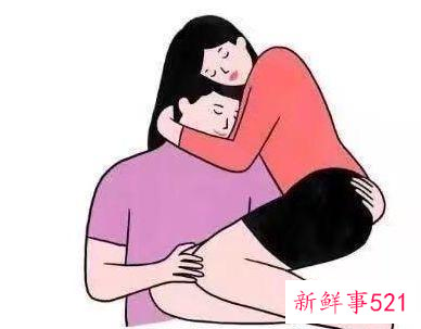 女孩子问你喜欢我吗