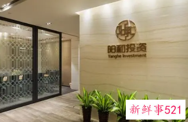 怎样验证投资公司真伪