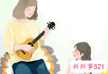女生五行属金的字
