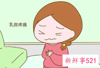 三个月突然不涨奶乳房变软了