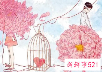 错过正缘有什么征兆