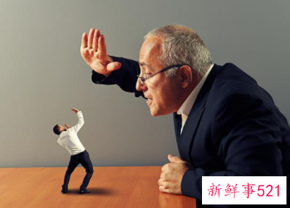 下属看不起领导的原因