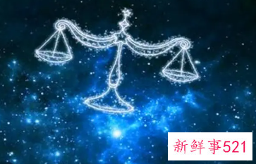 天秤座女生衣服