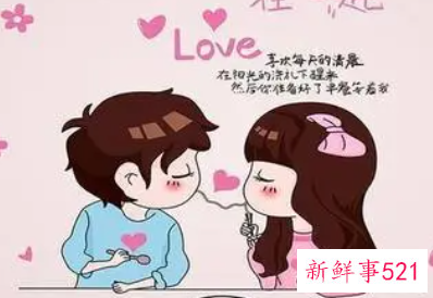 天秤男被挽回后还会对你真心吗