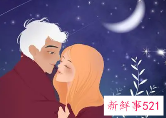 白羊男对你有生理反应的表现