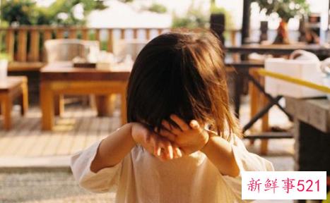 好感可以变成喜欢吗