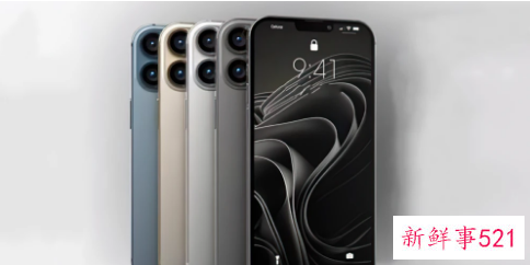 iphone13参数配置