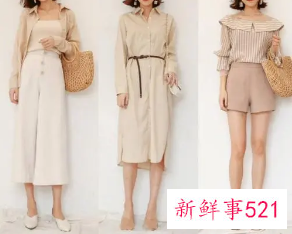 夏季职场女性着装的要点有哪些