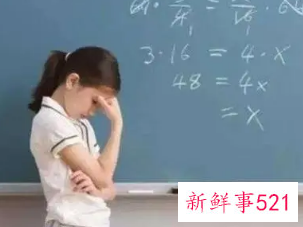 12岁孩子记忆力差