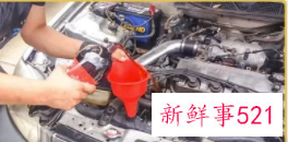 什么是发动机冷却液