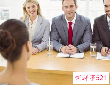 应聘的时候应该注意哪些问题