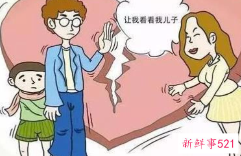离婚女方无收入孩子归谁
