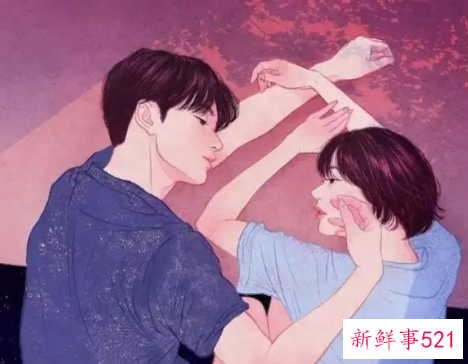 如何让他睡过之后更珍惜你