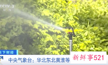 全国多地将迎来大到暴雨