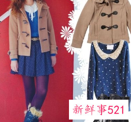 穿裙子配什么外套好看冬季