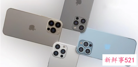 iphone13参数配置