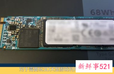 笔记本电脑怎么选配置