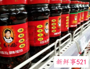 老干妈被传将涨价5-15%