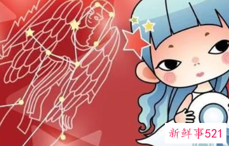 相亲最难以成功的星座