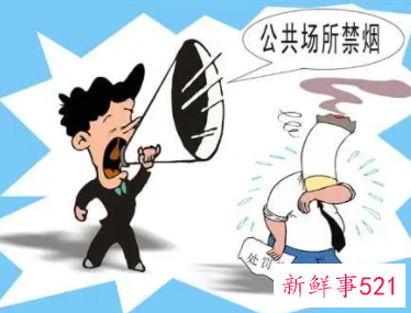 公共场所卫生知识宣传