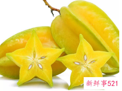 杨桃是寒性水果吗