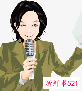 当主持人的条件