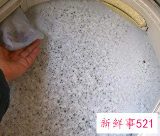 如何清洗全自动洗衣机