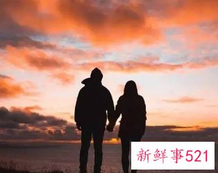 充满爱意的数字