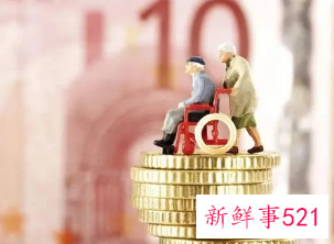 退休人员返聘发生工伤怎么赔偿