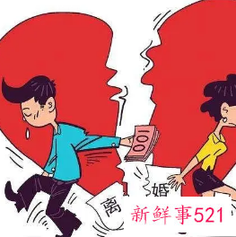 起诉离婚具体流程