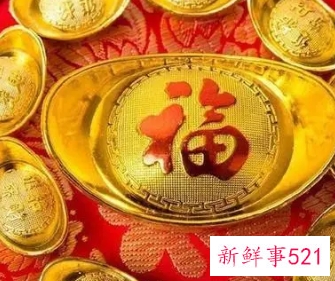 带有财运的名字