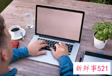 梦见自己去打工了