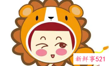 狮子座女生真心爱你的表现