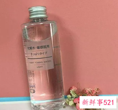 爽肤水与水乳有什么区别