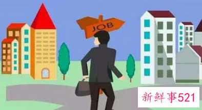 啥时跳槽白领各揣小九九