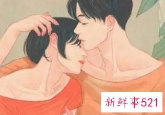 好男人怎么定义