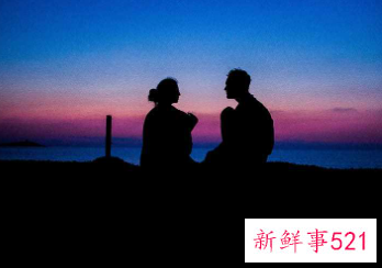 暧昧和喜欢的几大区别