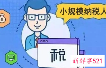 @广大司机，一大波交通新规即将实施