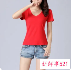 衣服都是纯色的女生