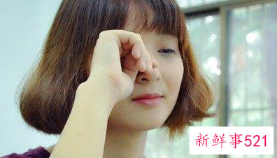 眼袋是怎样消除