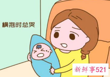 为什么婴儿竖着抱不哭,横着抱就哭