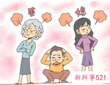 婆媳矛盾导致夫妻离婚