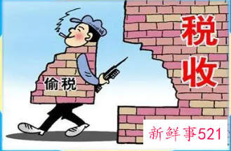 偷税漏税要不要坐牢