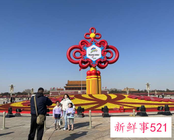 冬残奥会天安门将布置八万株早春花卉